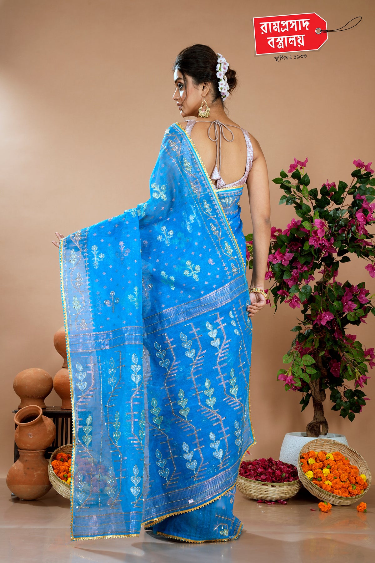 BLUE CUTDANA JAMDANI SAREE (DHAKAI)