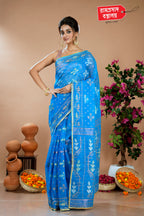 BLUE CUTDANA JAMDANI SAREE (DHAKAI)