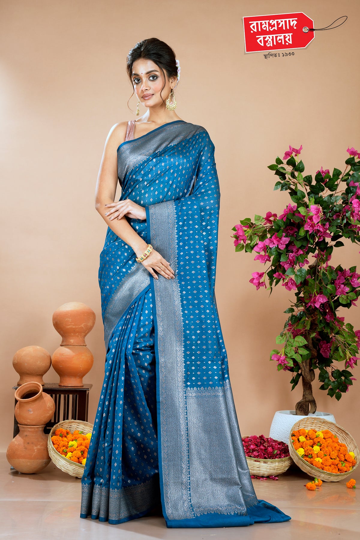 BLUE KHADDI SAREE