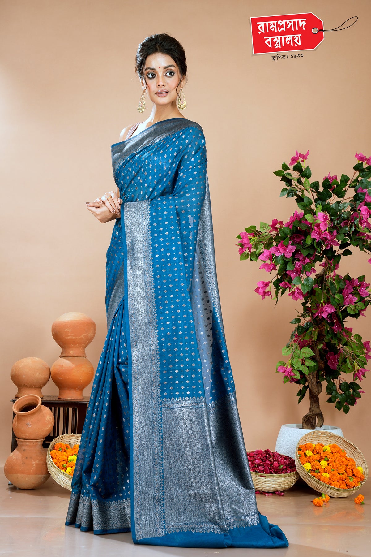 BLUE KHADDI SAREE
