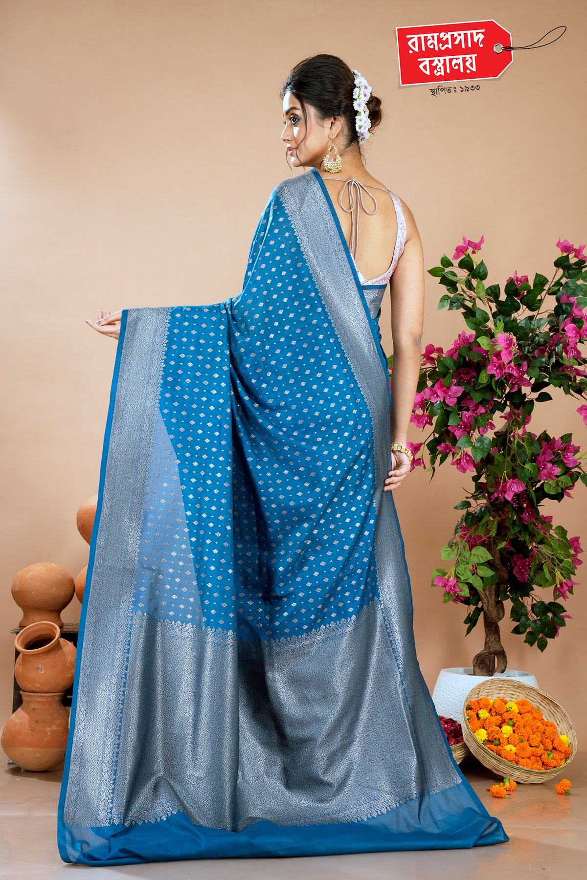 BLUE KHADDI SAREE