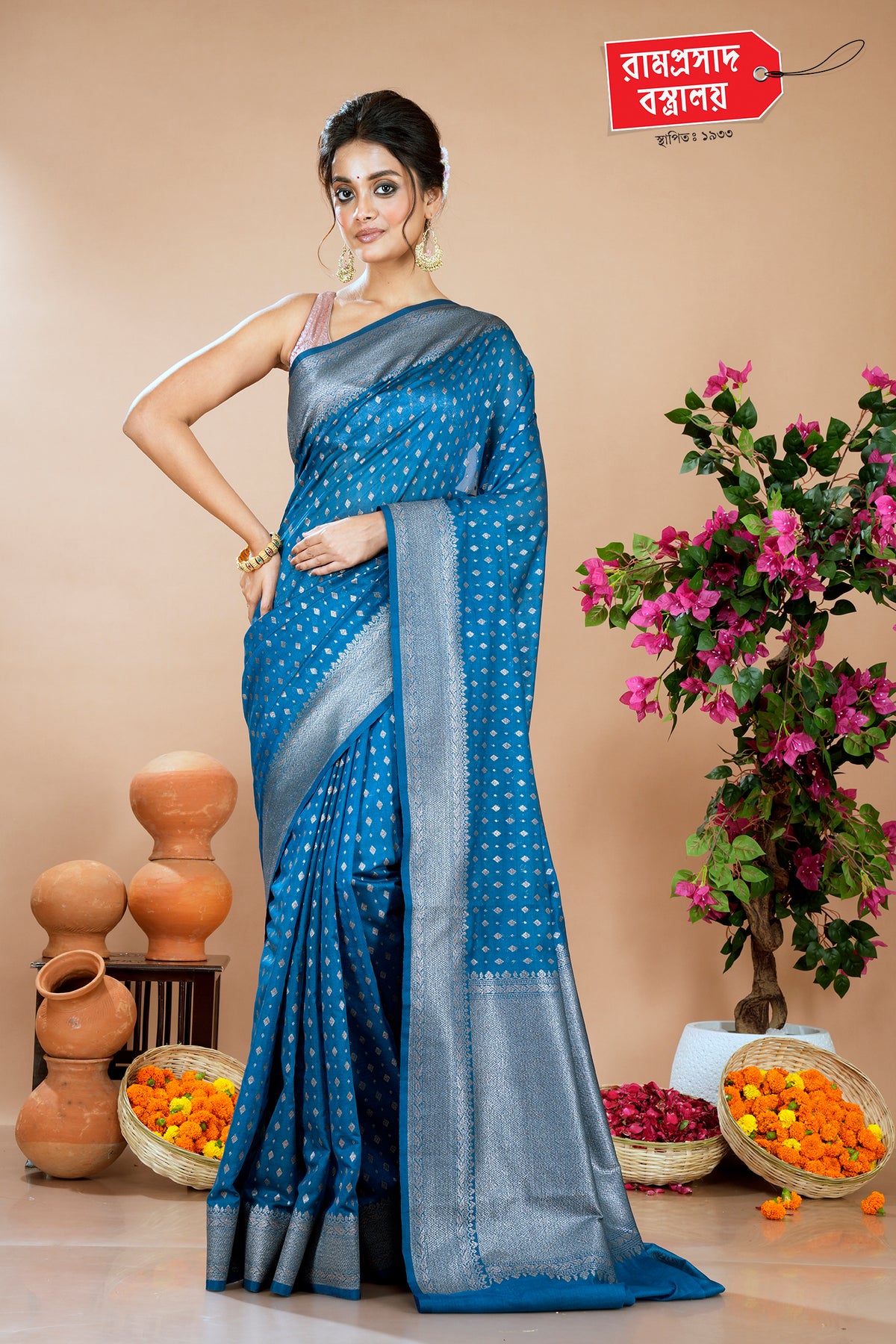 BLUE KHADDI SAREE