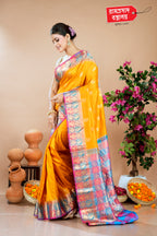 MUSTARD KANJIVARAM SAREE
