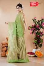 PISTA KHADDI SAREE