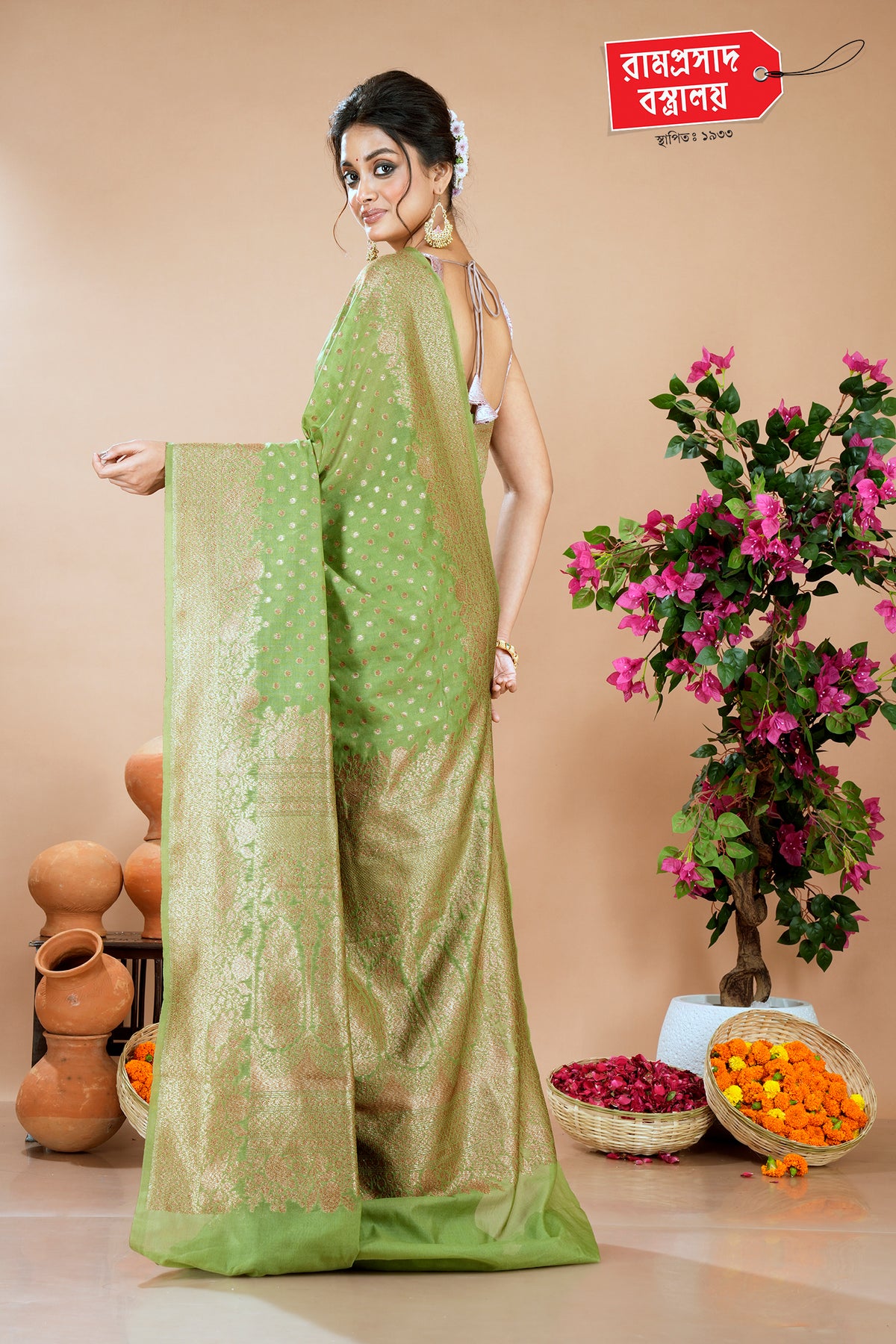 PISTA KHADDI SAREE