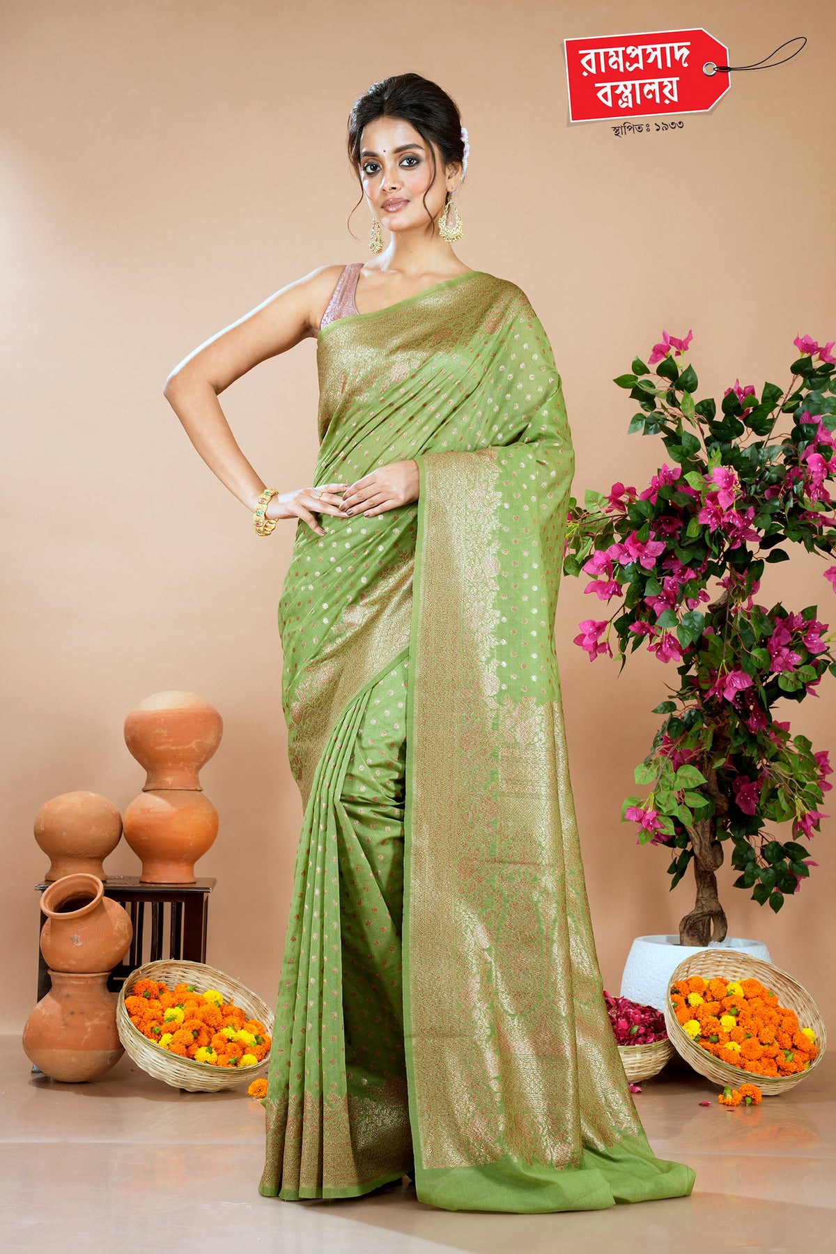 PISTA KHADDI SAREE