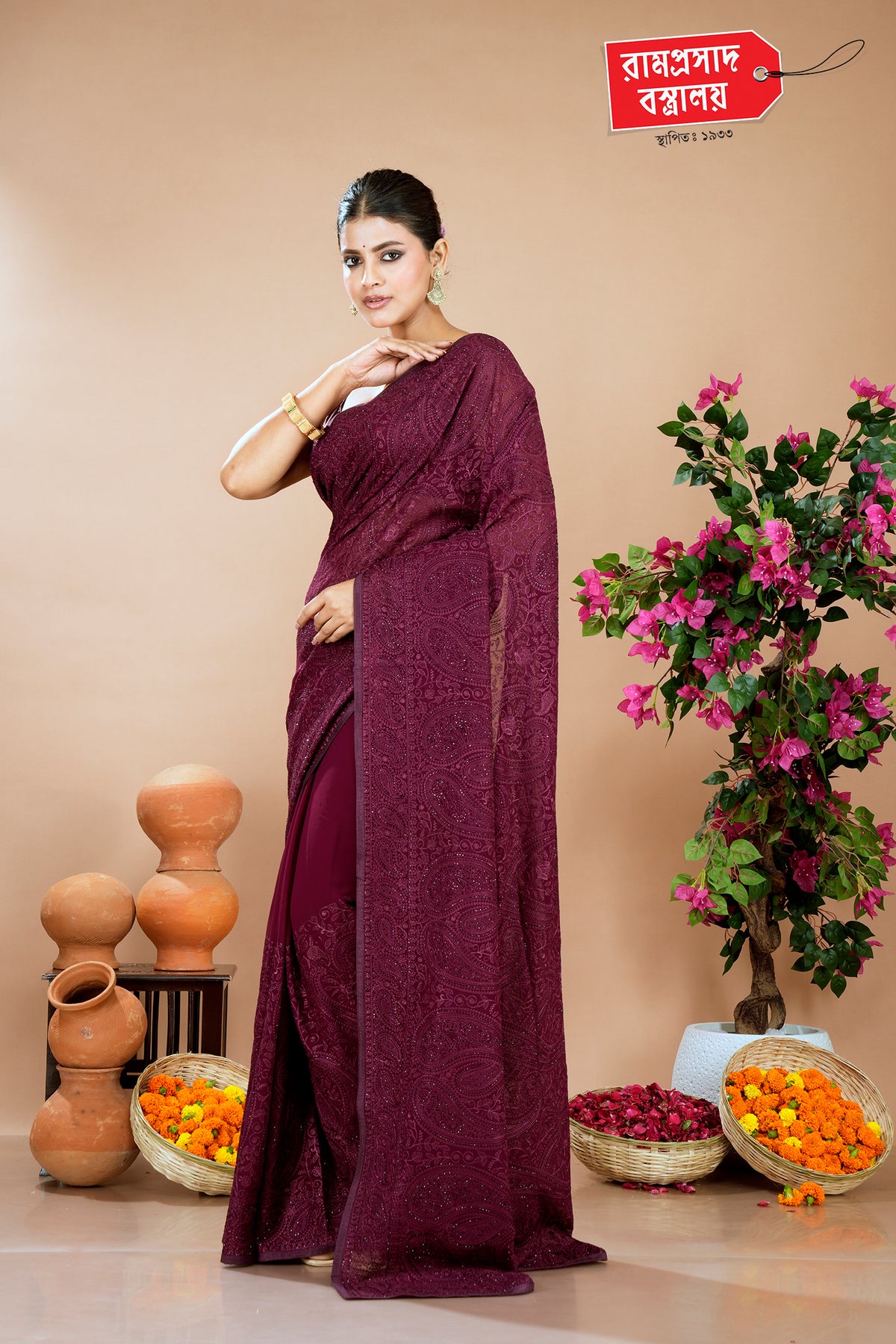 WINE GEORGETTE CHIFFON SAREE