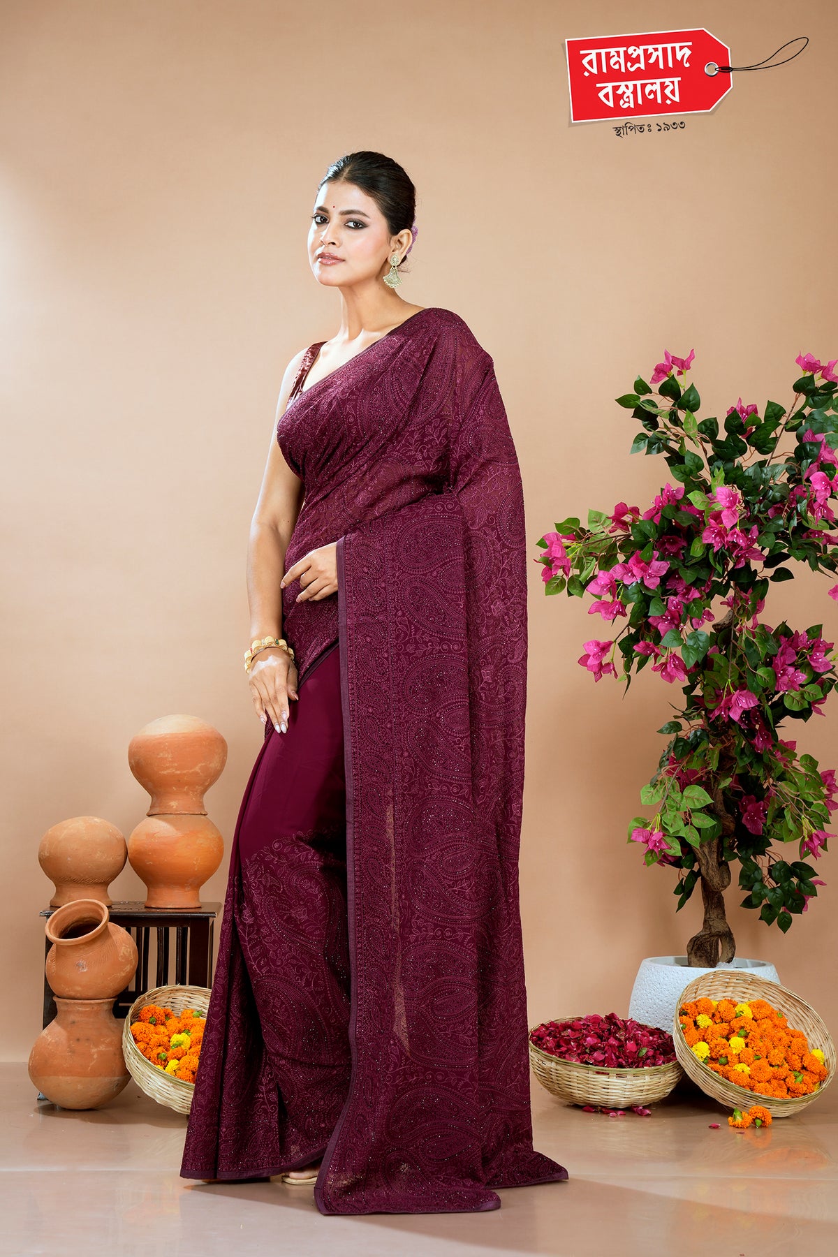 WINE GEORGETTE CHIFFON SAREE