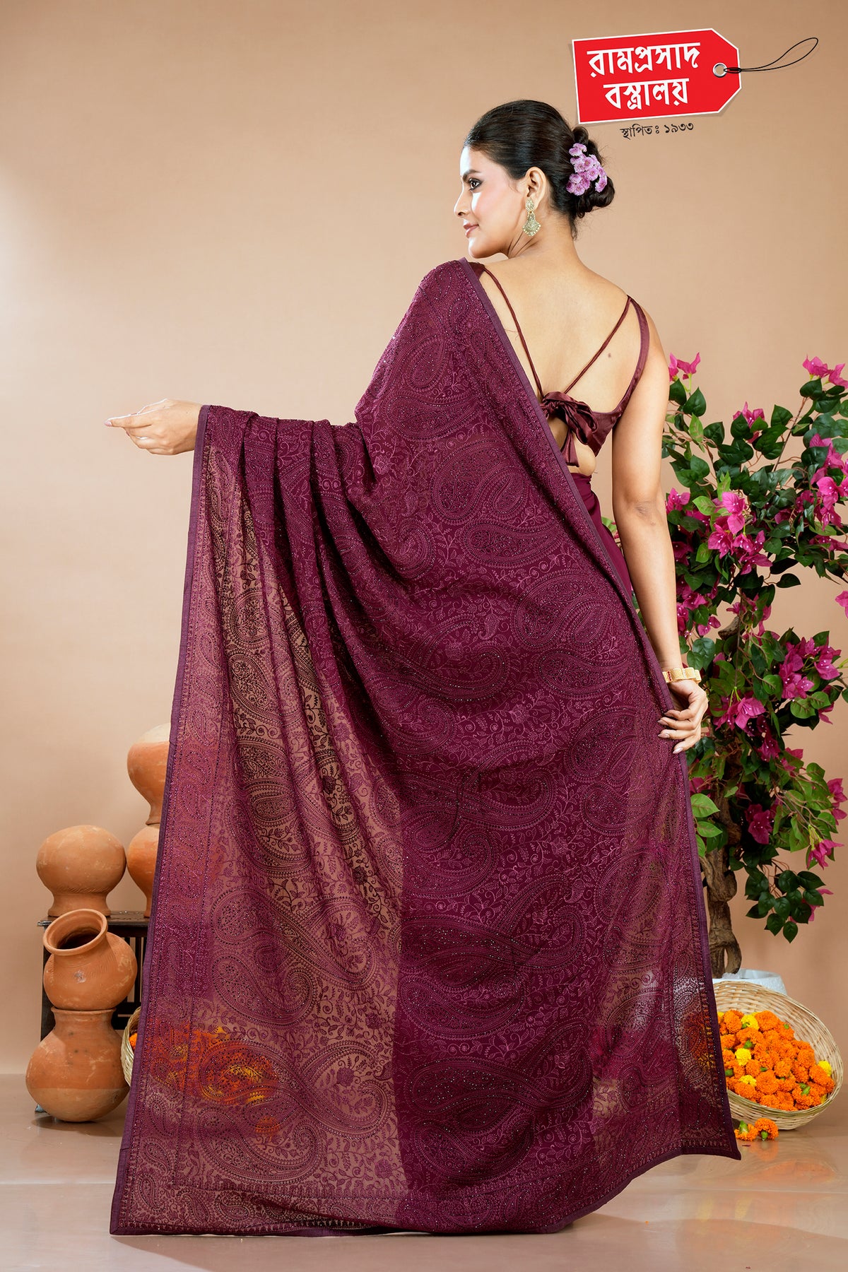 WINE GEORGETTE CHIFFON SAREE
