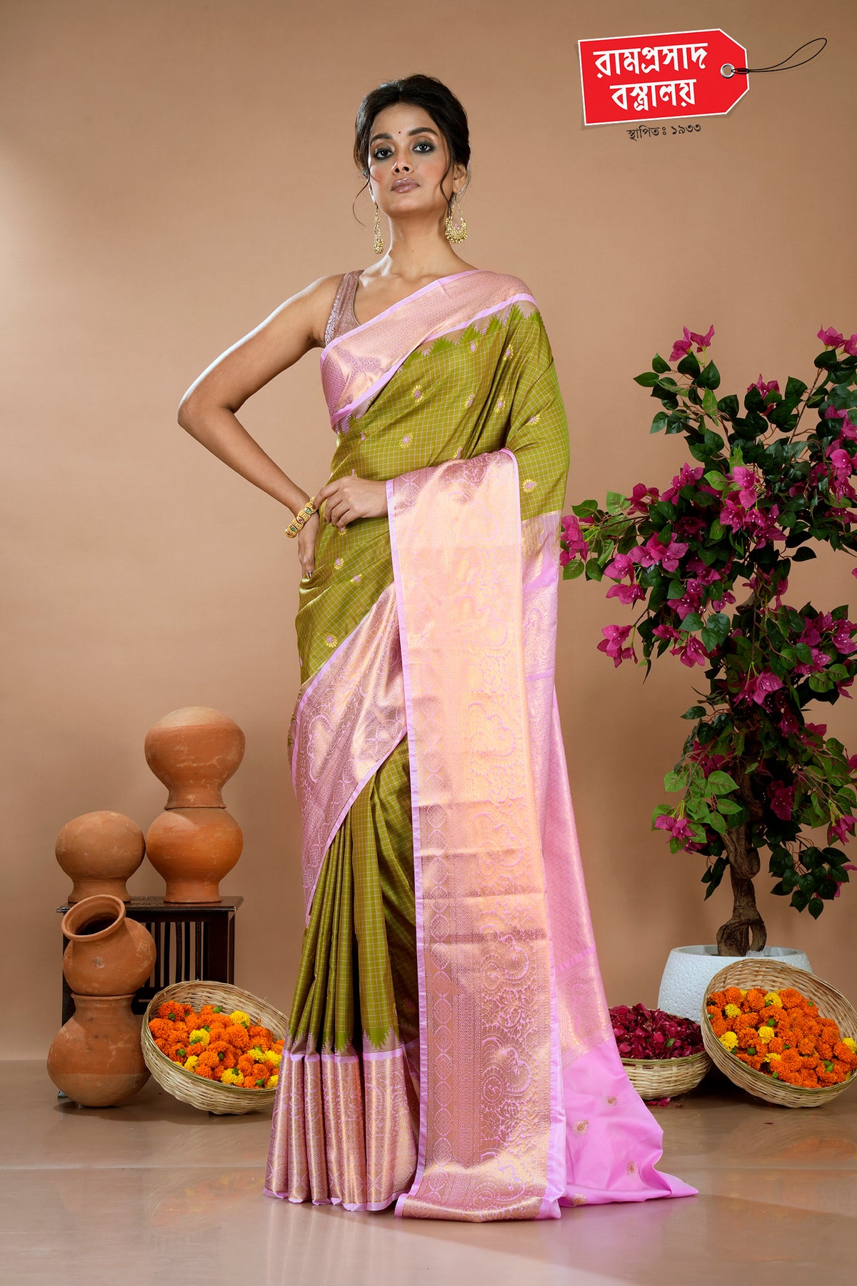 MUSTARD AARNI SILK SAREE