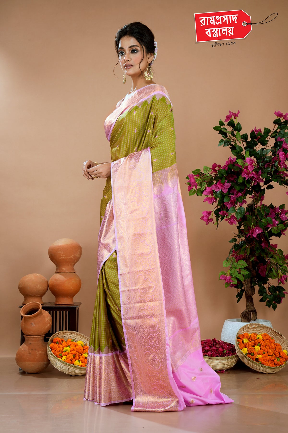 MUSTARD AARNI SILK SAREE