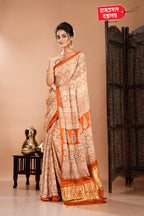 MUSTARD MODAL SAREE