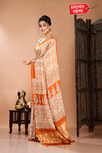 MUSTARD MODAL SAREE