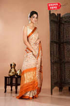 MUSTARD MODAL SAREE