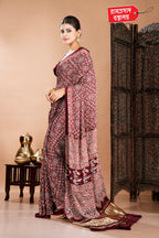 BROWN MODAL SAREE