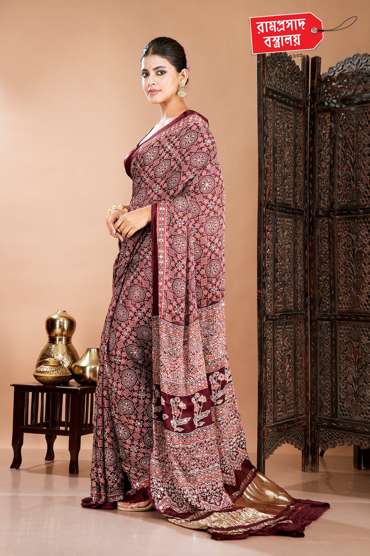 BROWN MODAL SAREE