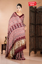 BROWN MODAL SAREE