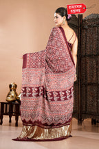 BROWN MODAL SAREE