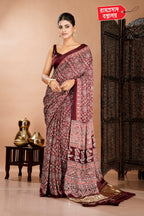 BROWN MODAL SAREE