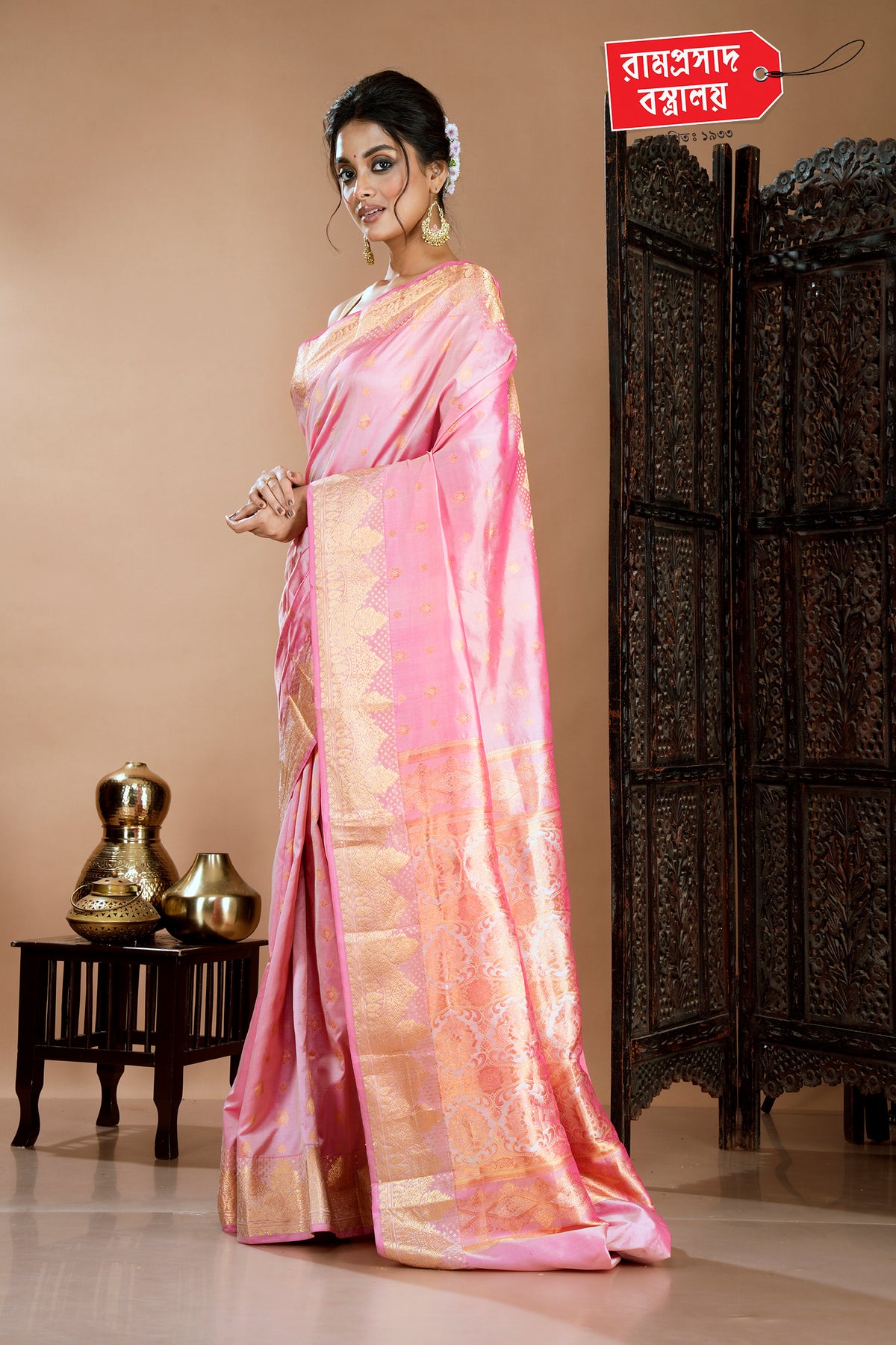 PINK KANJIVARAM SAREE