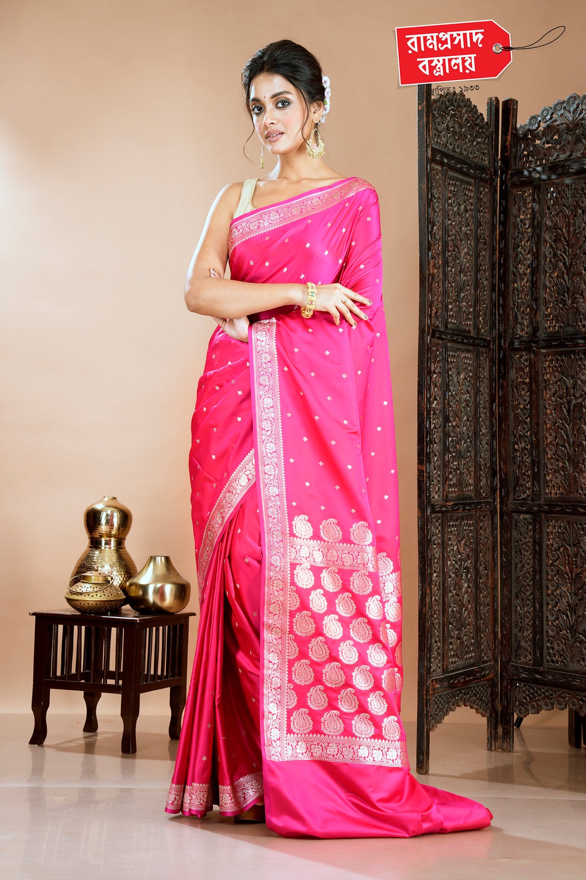 PINK MASHRU SILK SAREE