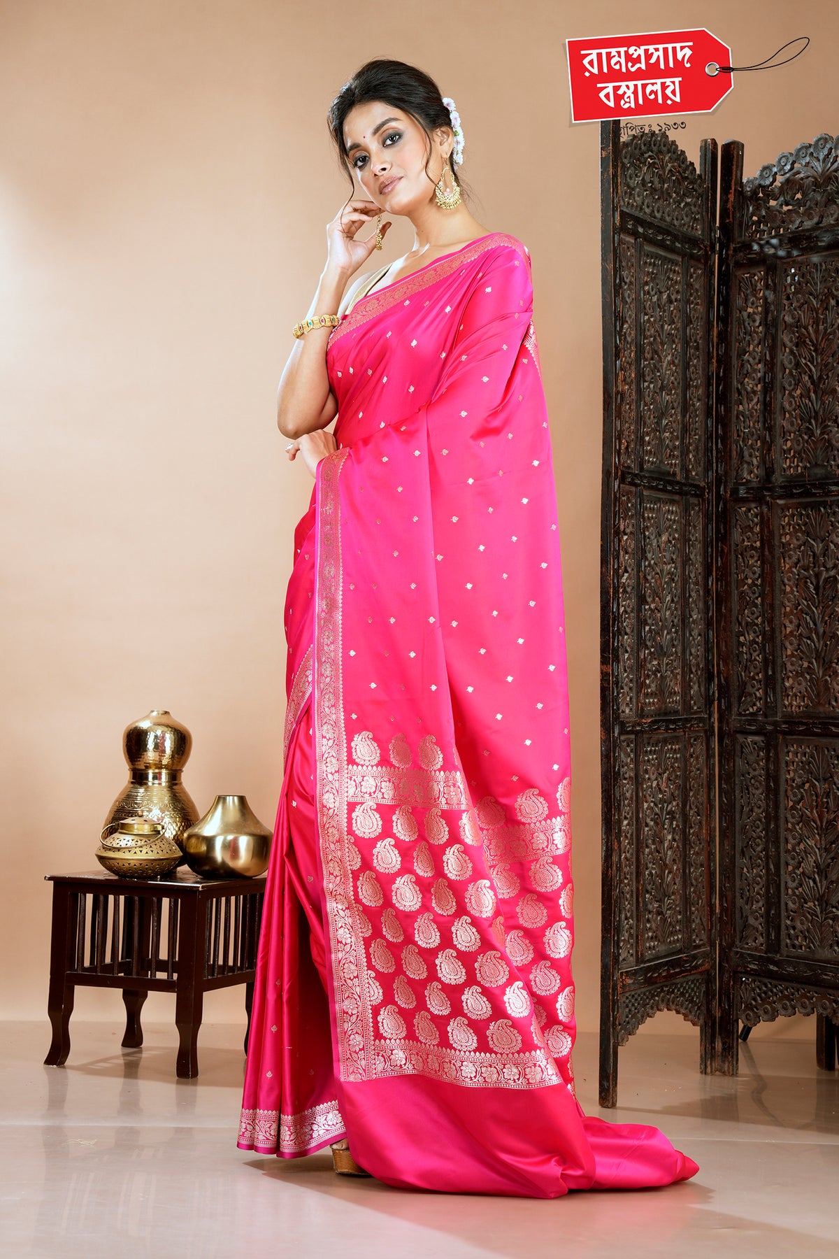 PINK MASHRU SILK SAREE