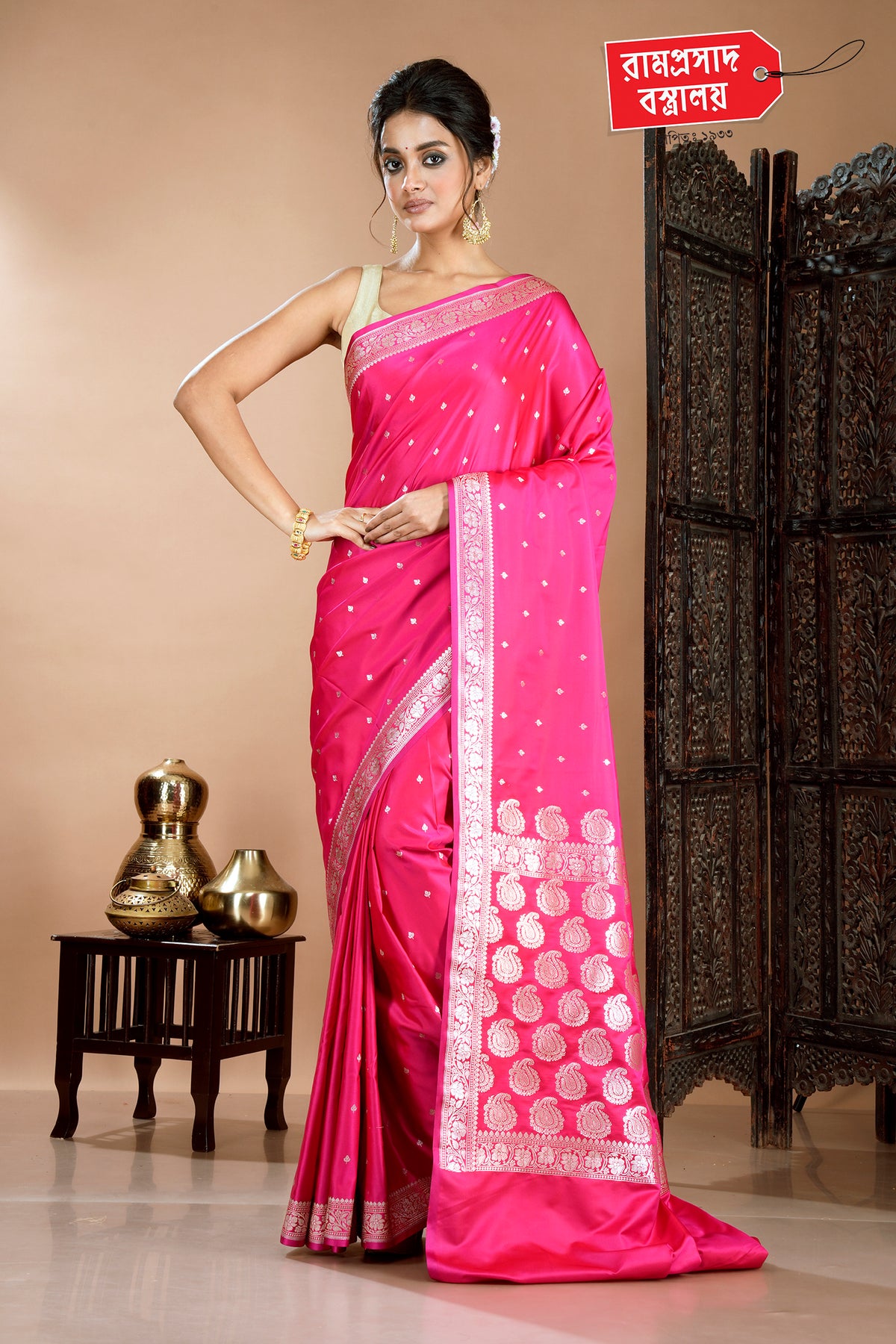 PINK MASHRU SILK SAREE
