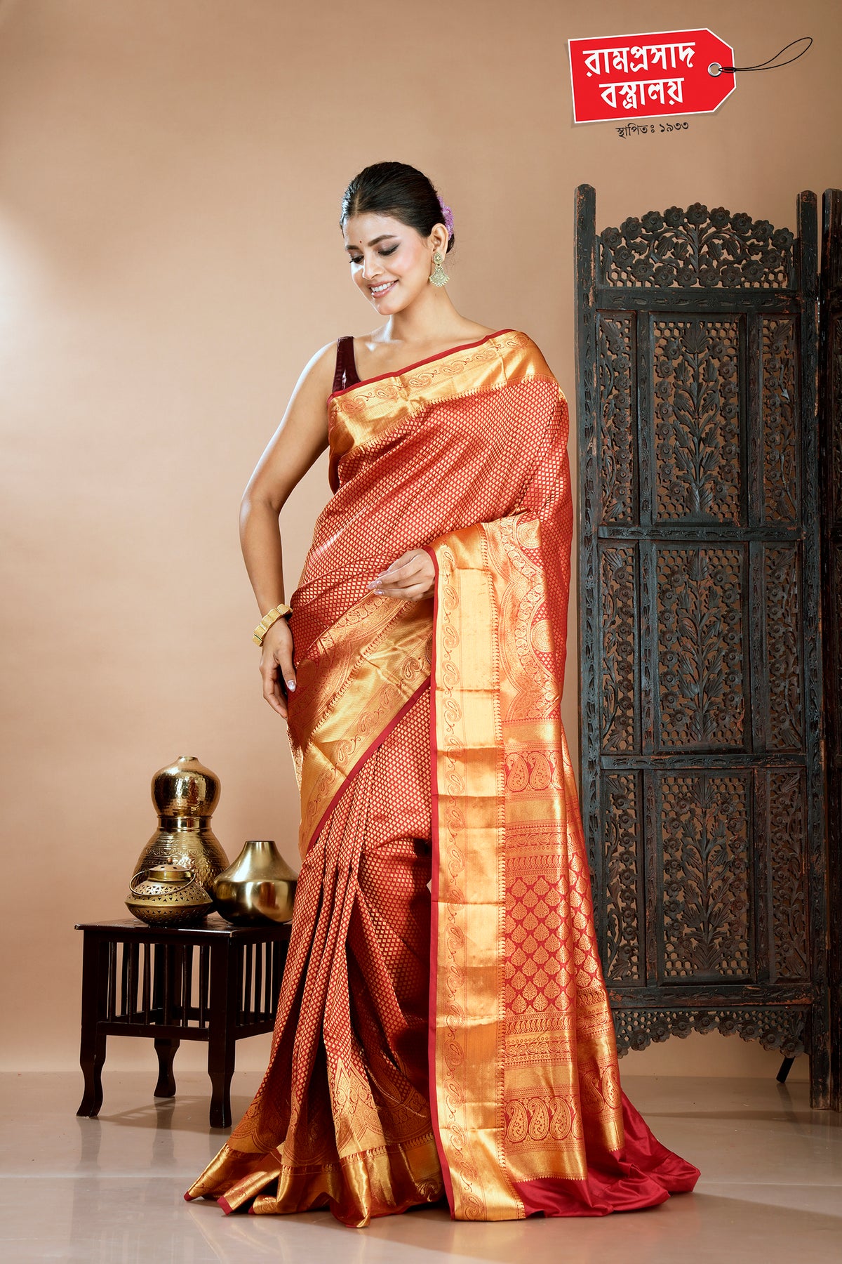 MAROON BROCADE KANJIVARAM SAREE