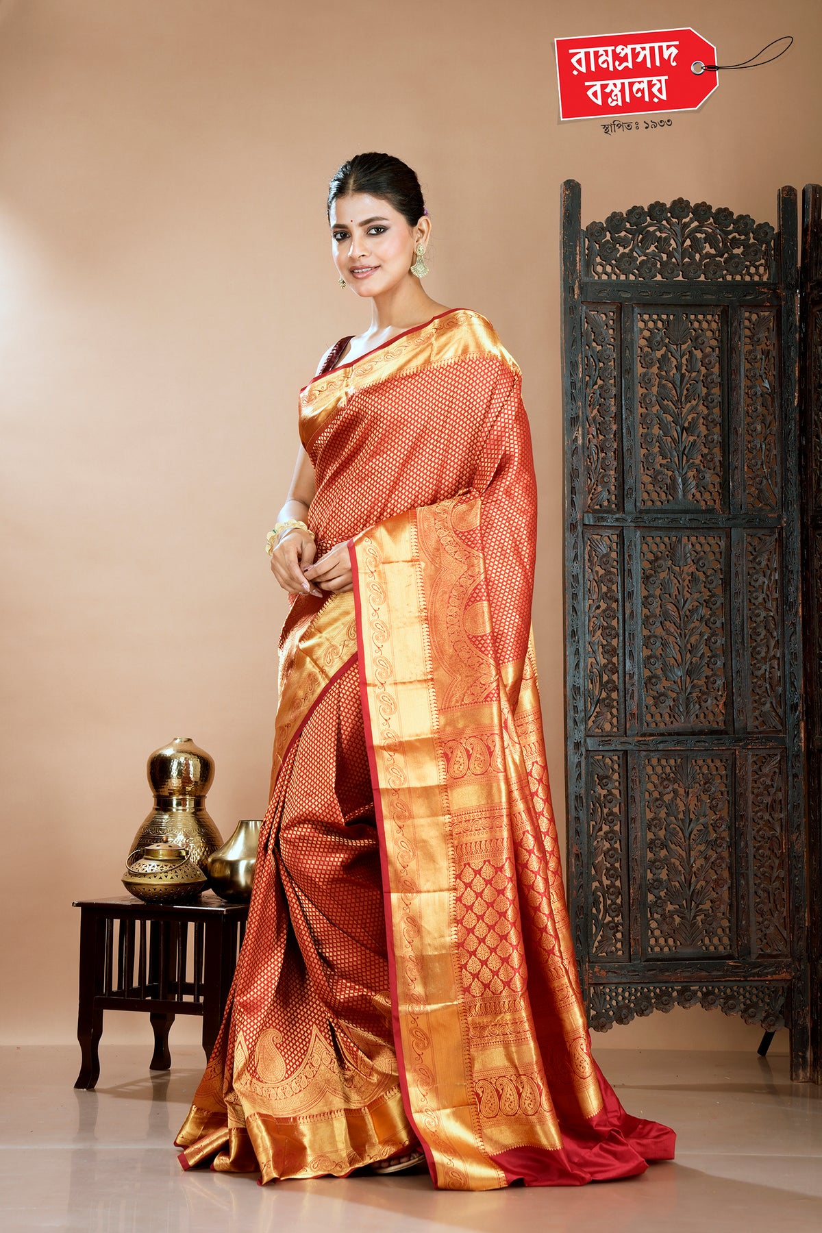 MAROON BROCADE KANJIVARAM SAREE