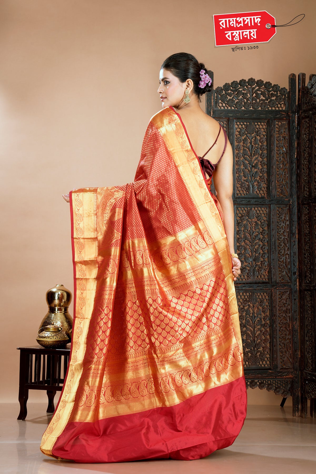 MAROON BROCADE KANJIVARAM SAREE