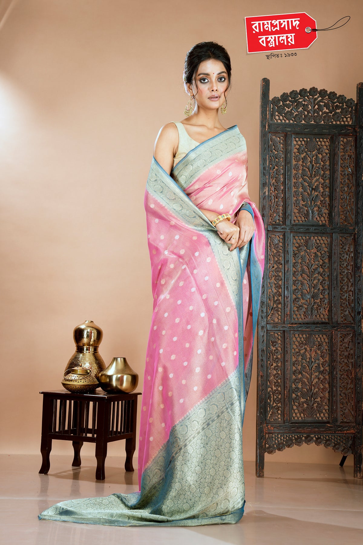 PINK TISSUE SAREE