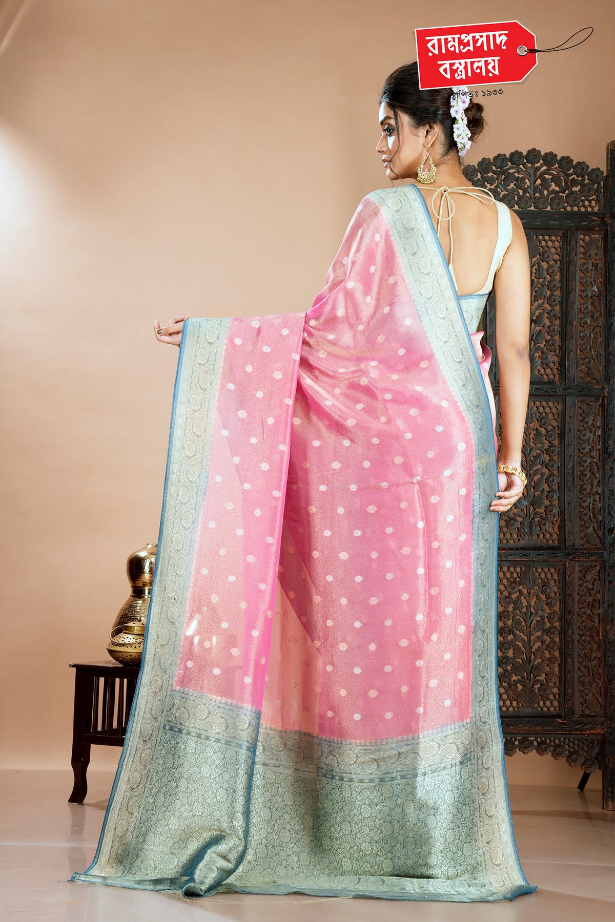 PINK TISSUE SAREE
