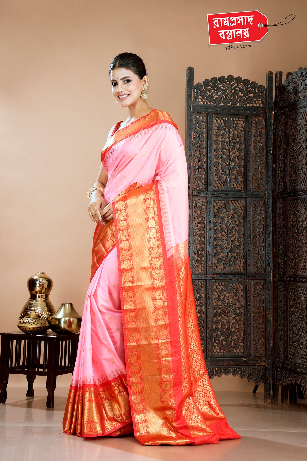 PINK GADWAL SAREE