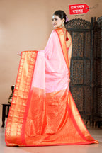 PINK GADWAL SAREE