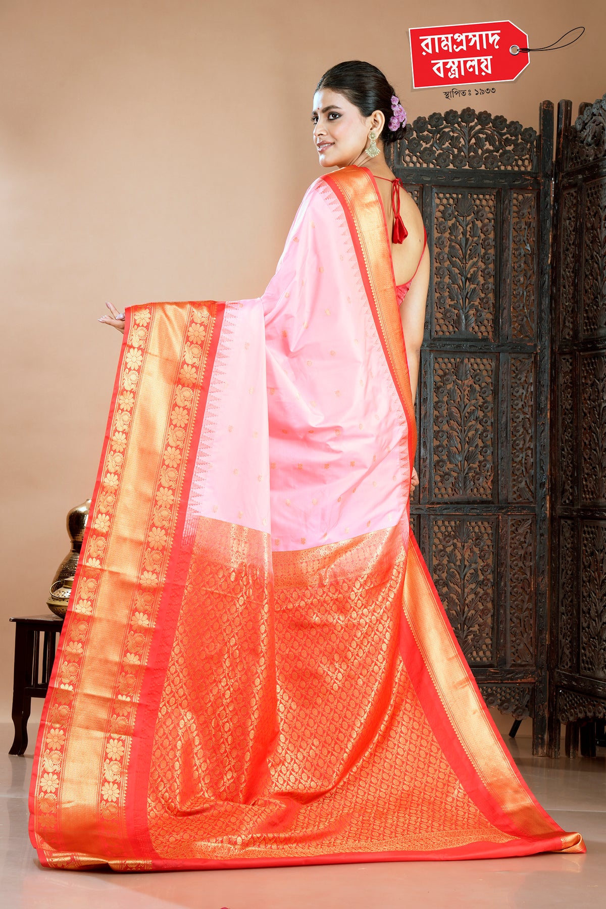 PINK GADWAL SAREE