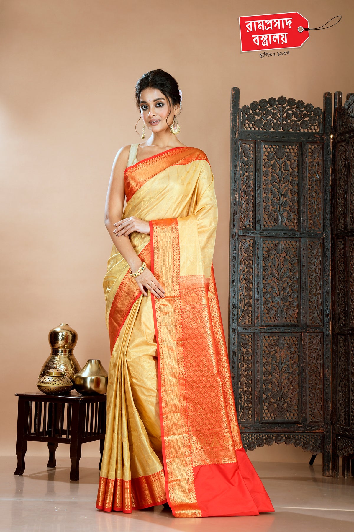GOLDEN GADWAL SAREE
