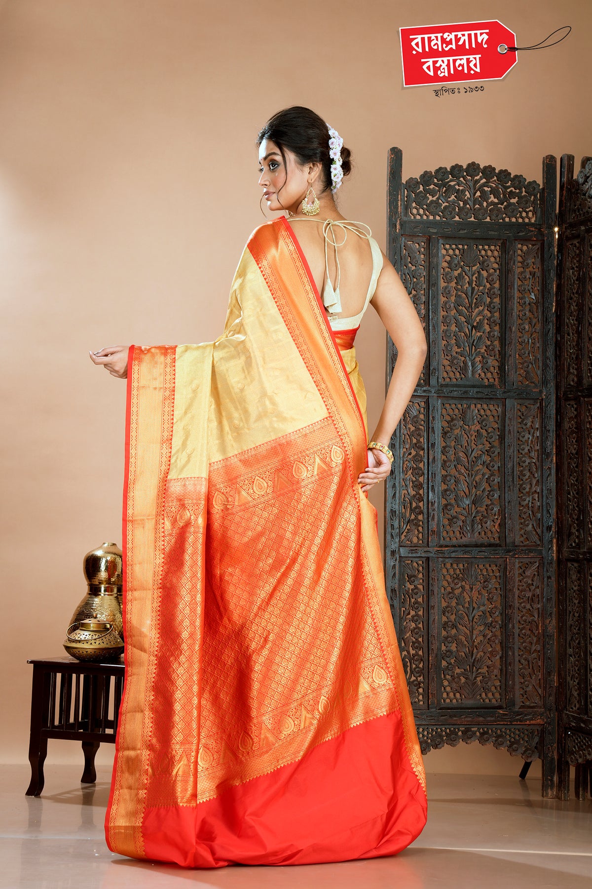 GOLDEN GADWAL SAREE