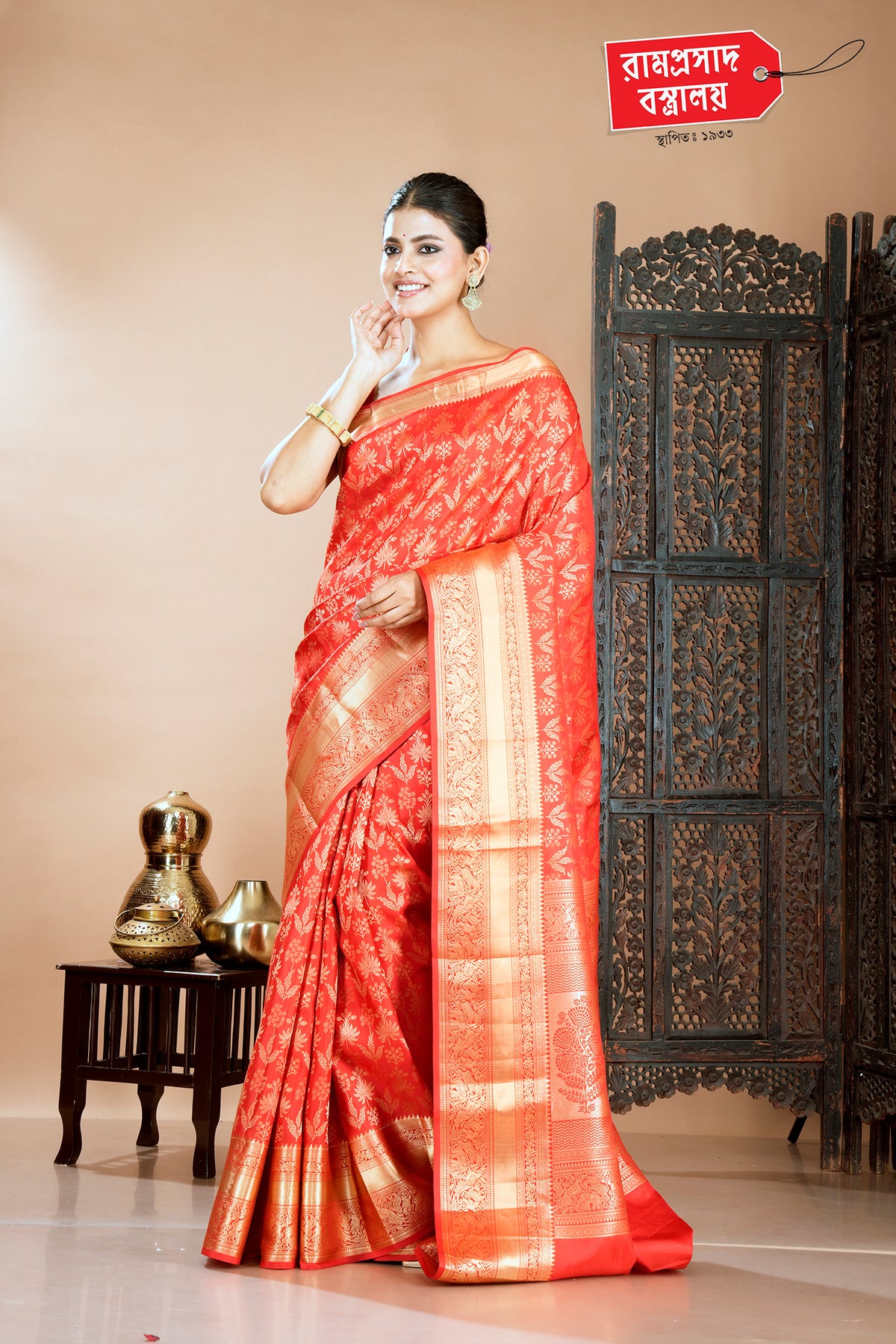 RED BROCADE KANJIVARAM SAREE