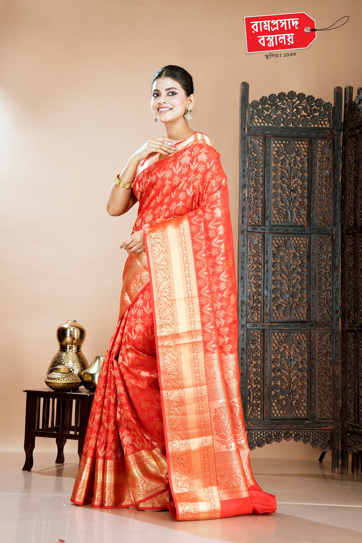 RED BROCADE KANJIVARAM SAREE