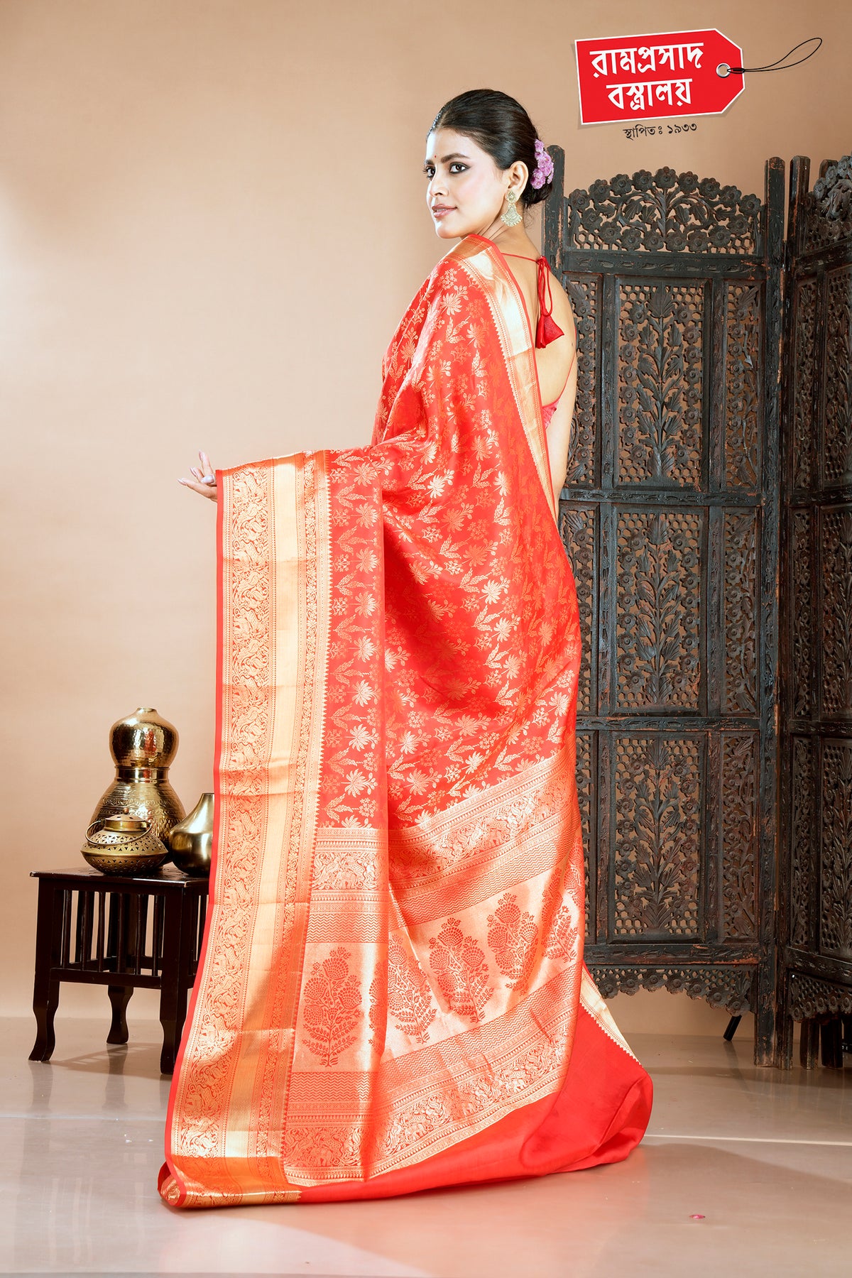RED BROCADE KANJIVARAM SAREE