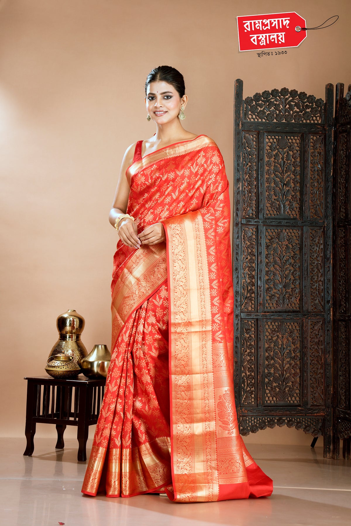 RED BROCADE KANJIVARAM SAREE