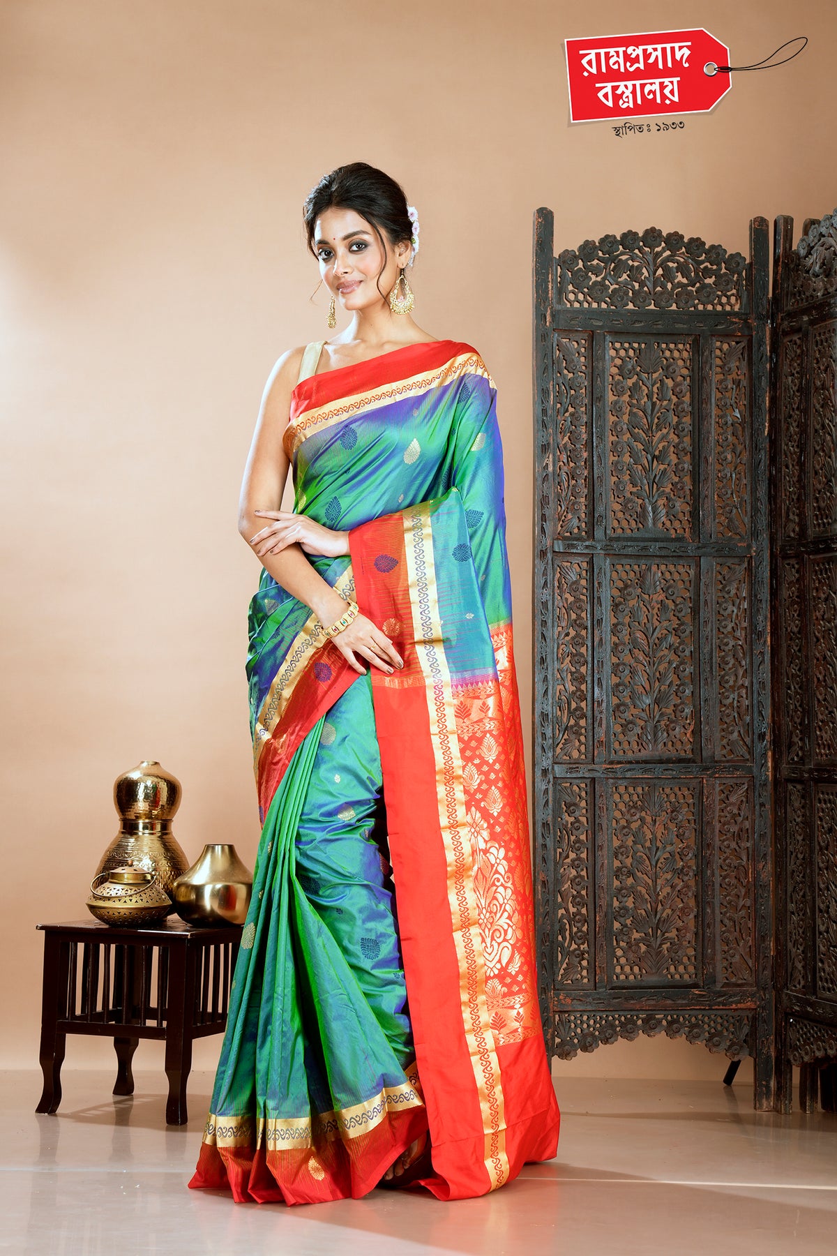 GREEN KANJIVARAM SAREE