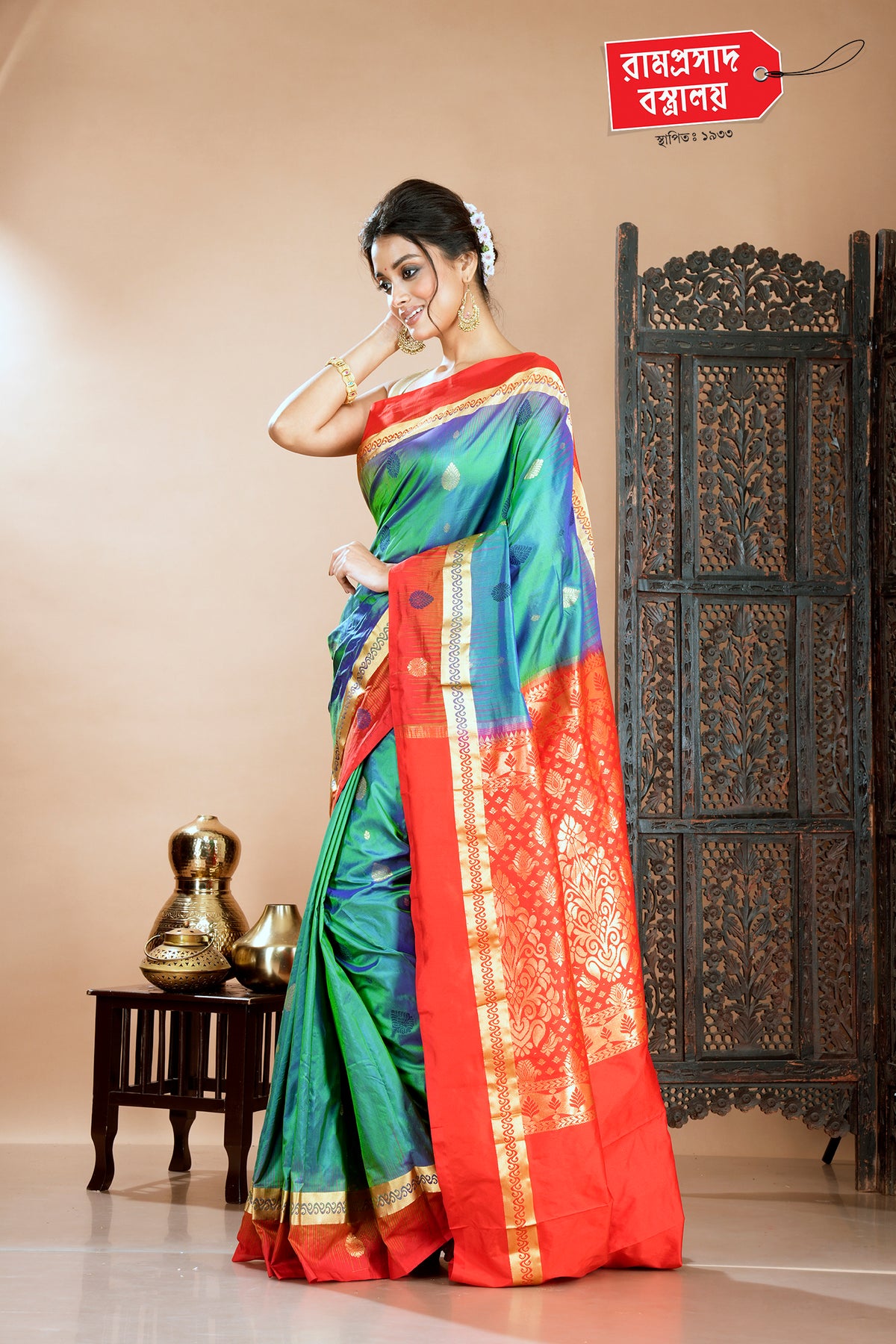 GREEN KANJIVARAM SAREE