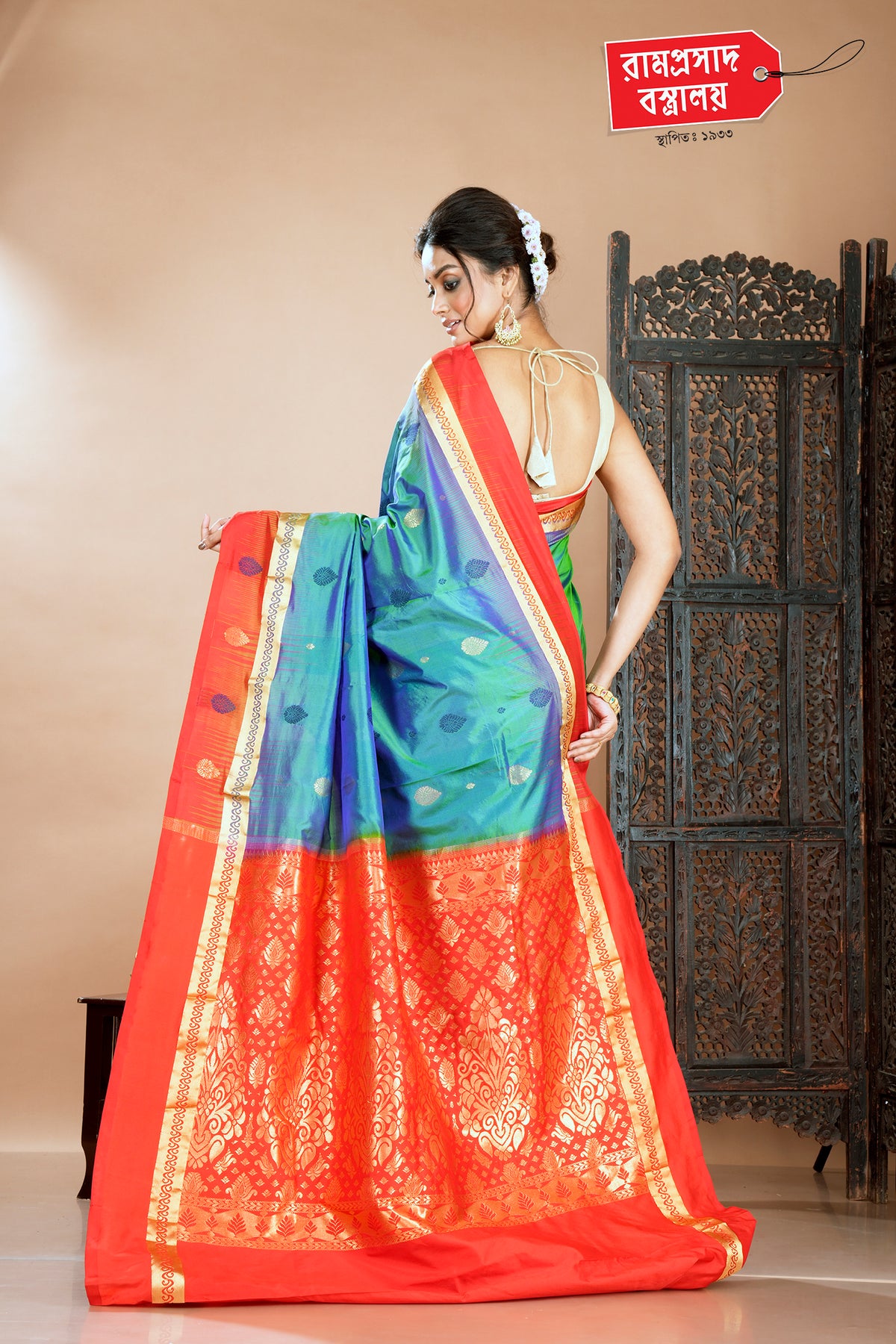 GREEN KANJIVARAM SAREE