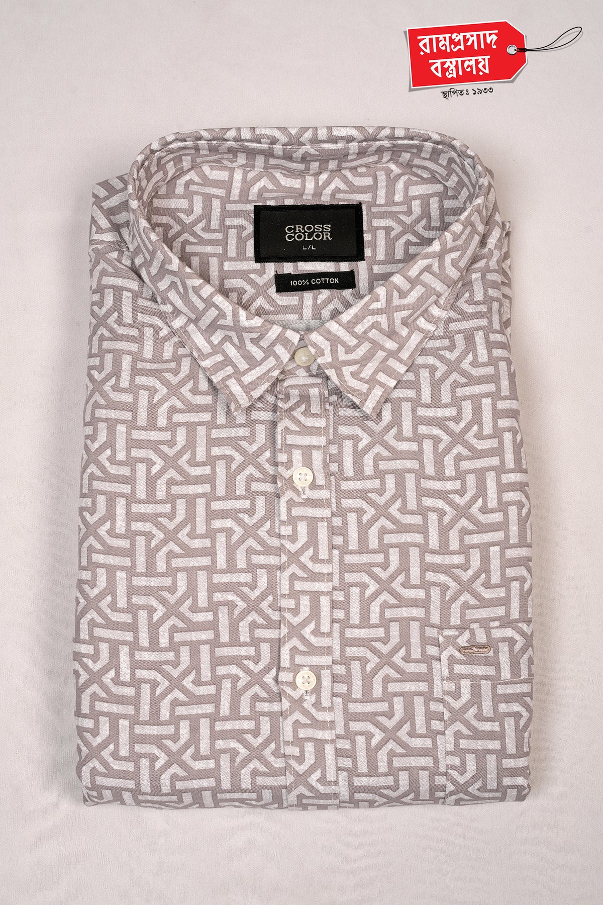 SHIRT