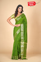 GREEN KOSA SILK SAREE (ART SILK)