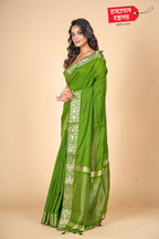 GREEN KOSA SILK SAREE (ART SILK)