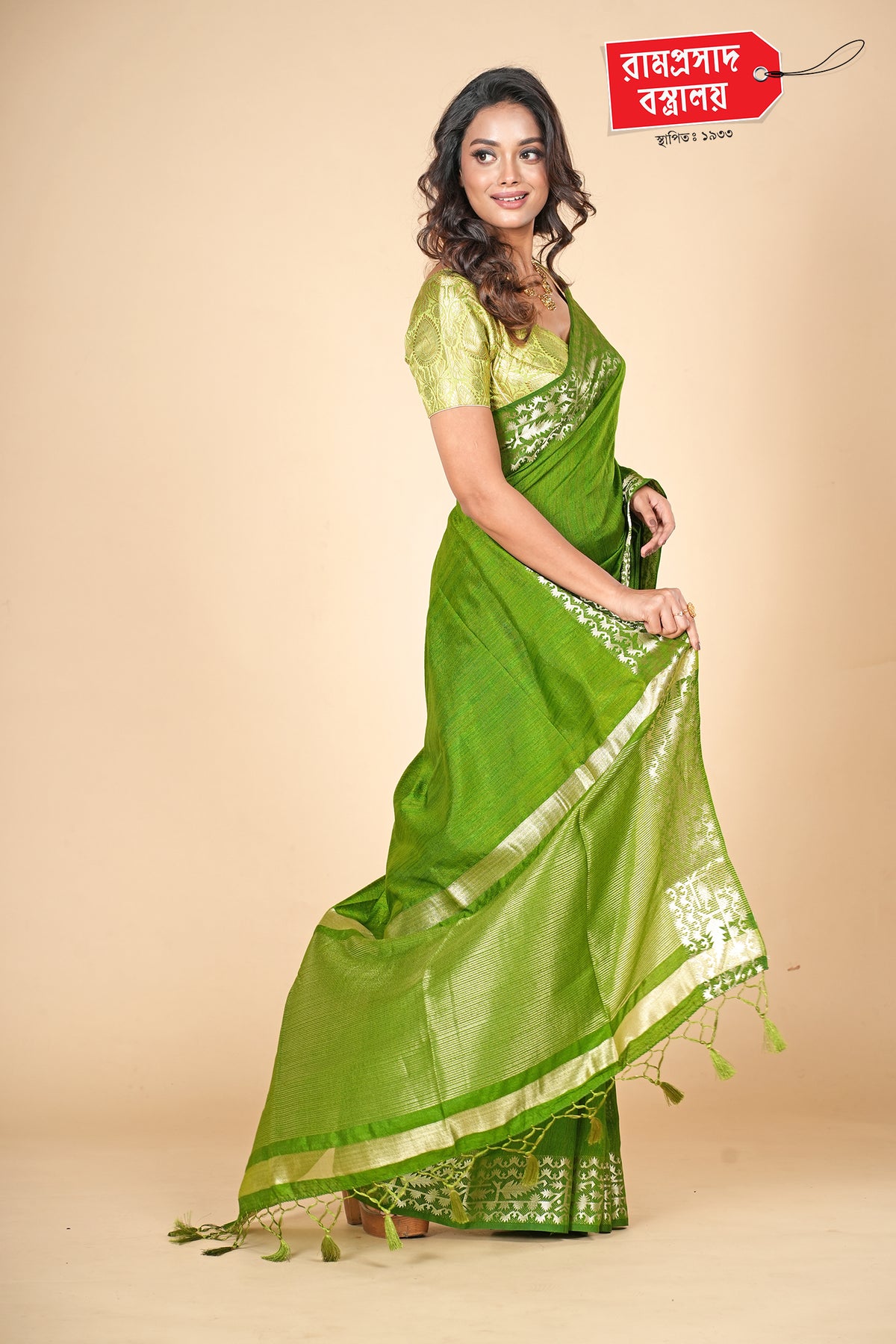 GREEN KOSA SILK SAREE (ART SILK)