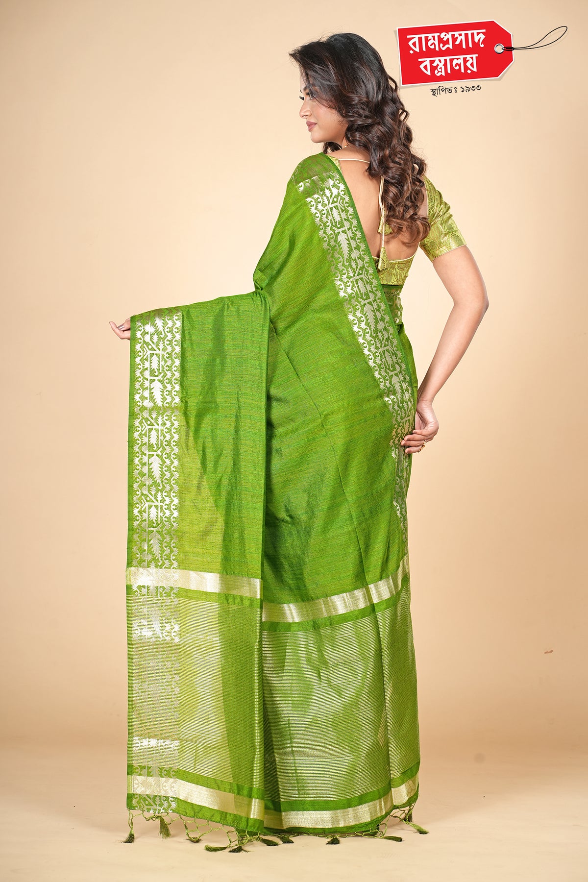 GREEN KOSA SILK SAREE (ART SILK)