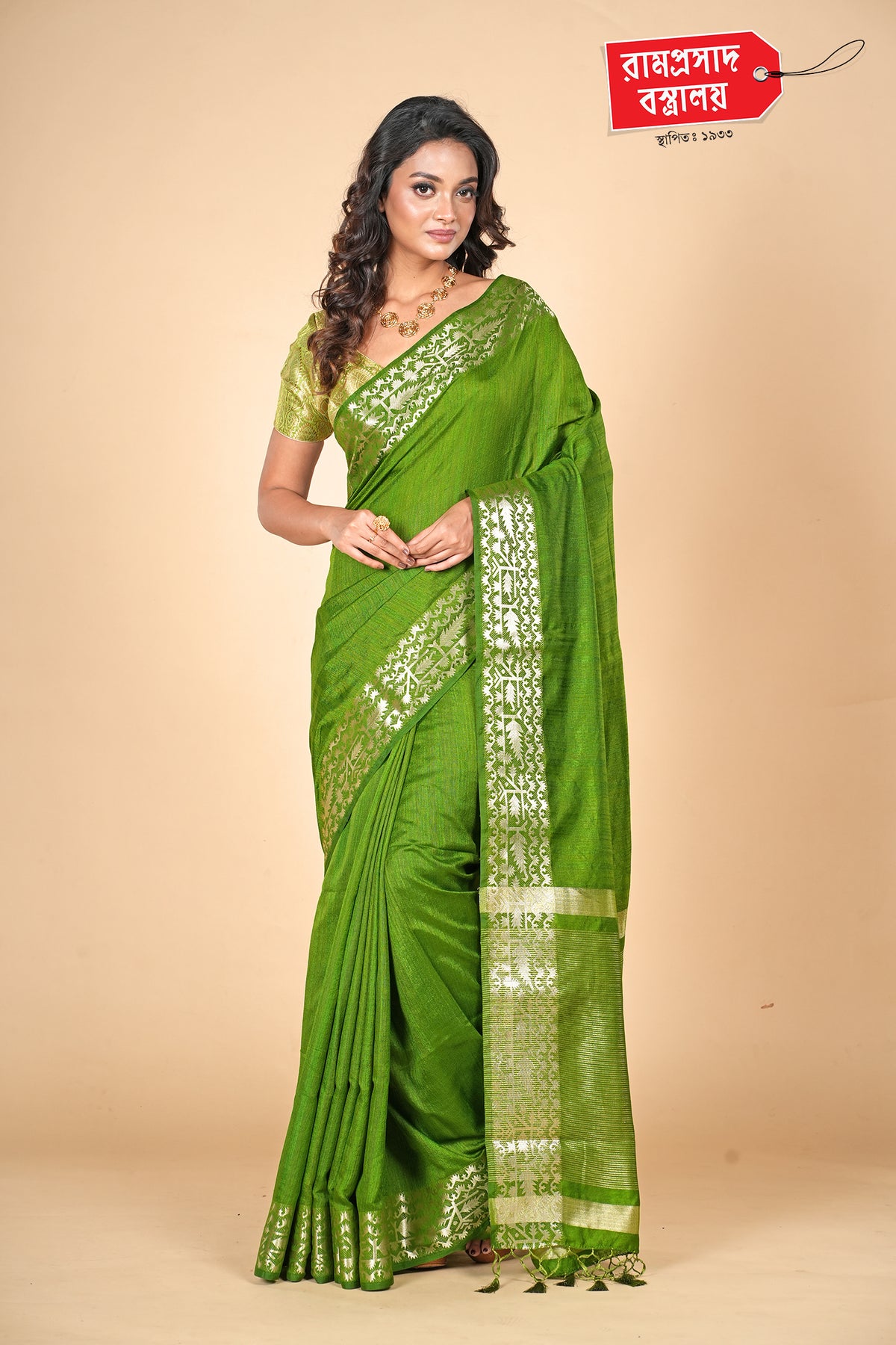 GREEN KOSA SILK SAREE (ART SILK)